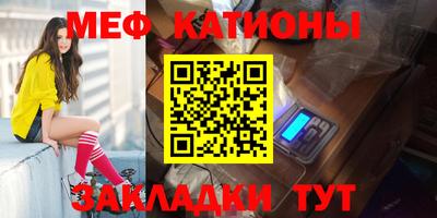 крисы Кингисепп