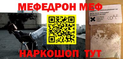 крисы Кингисепп