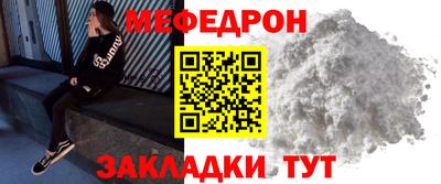 эйфоретик Кимры