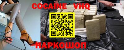 крисы Кингисепп