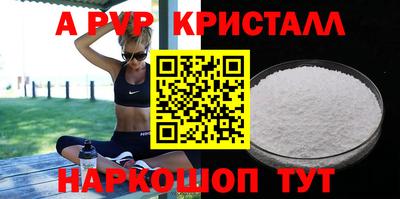 эйфоретик Кимры