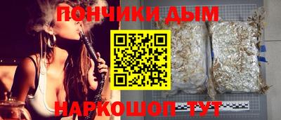 эйфоретик Кимры