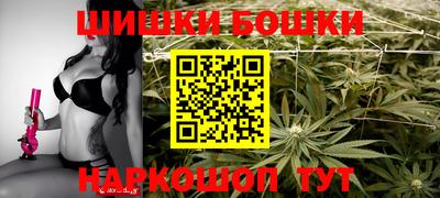 амфетамин Кандалакша