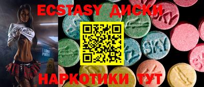 молекула духа Кинель
