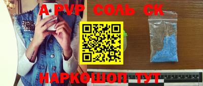 крисы Кингисепп