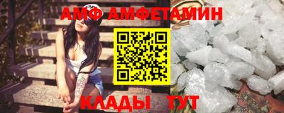 крисы Кингисепп