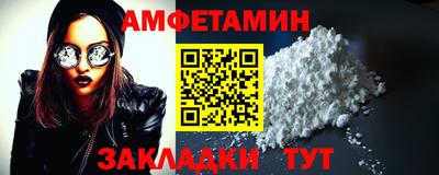 эйфоретик Кимры