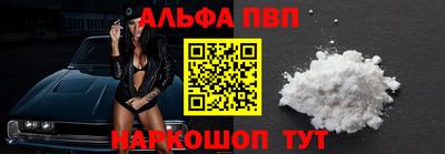 крисы Кингисепп