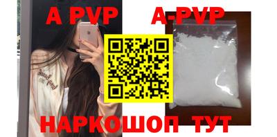 эйфоретик Кимры