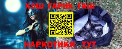 эйфоретик Кимры