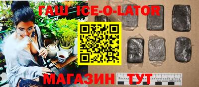 эйфоретик Кимры