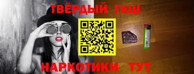 эйфоретик Кимры
