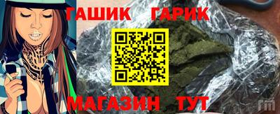 крисы Кингисепп