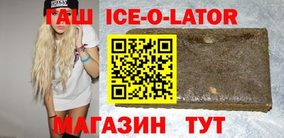 крисы Кингисепп