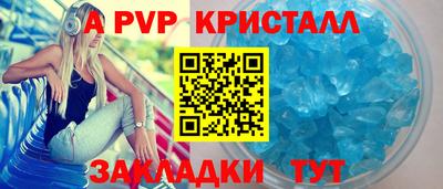 эйфоретик Кимры