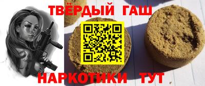 кристаллы Камышлов